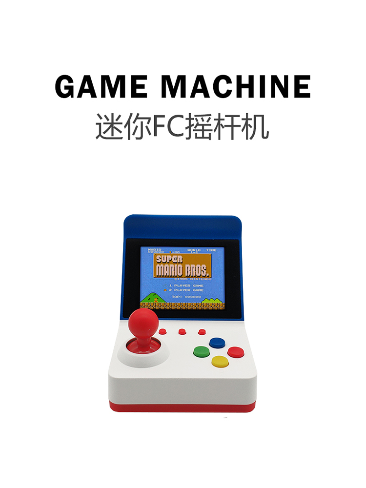 Handheld Game Console - Mini consola de videojuegos portátil, videoconsola