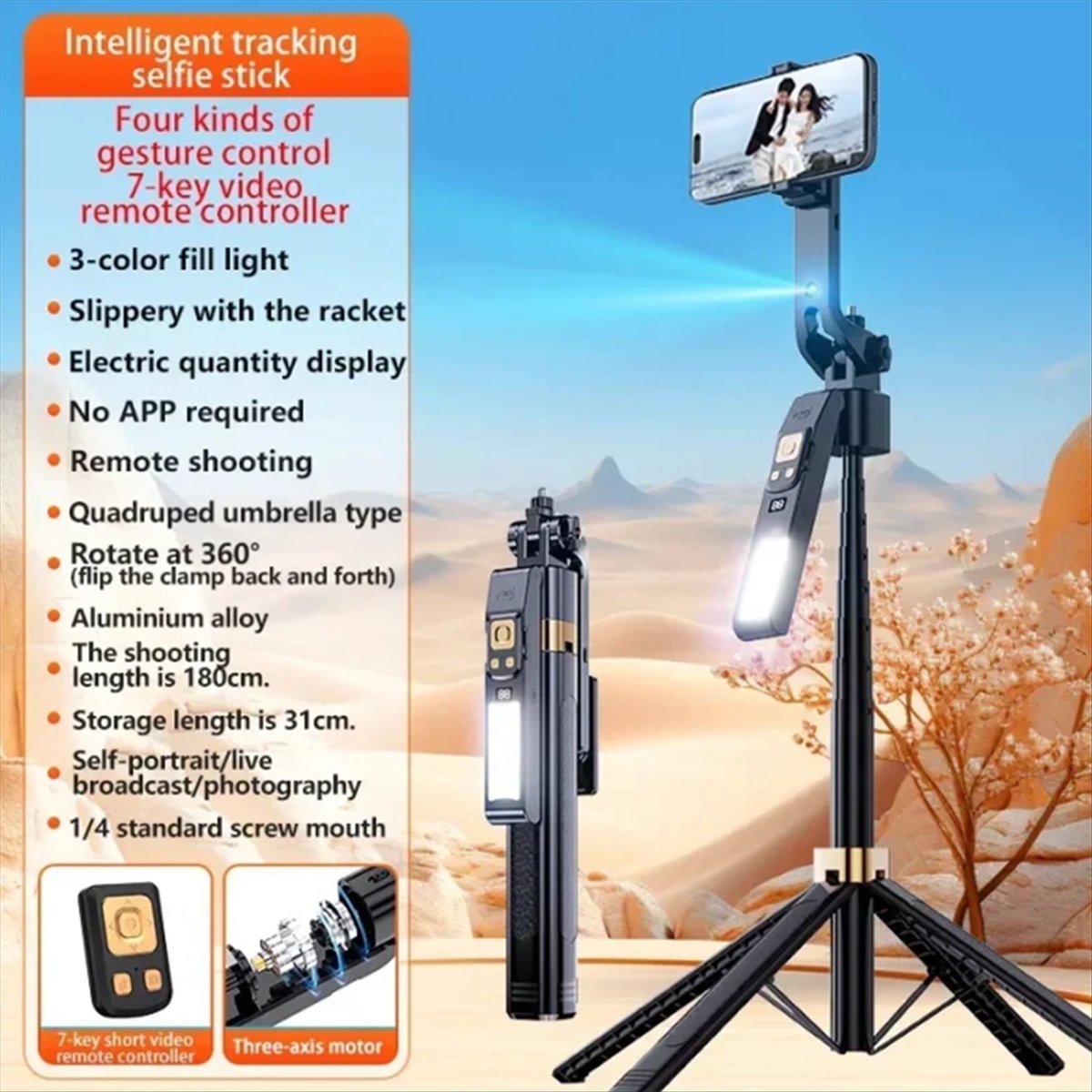 M05K CL12P Palo Selfie de 180C - Auto Tracking Tripod reseña y precio