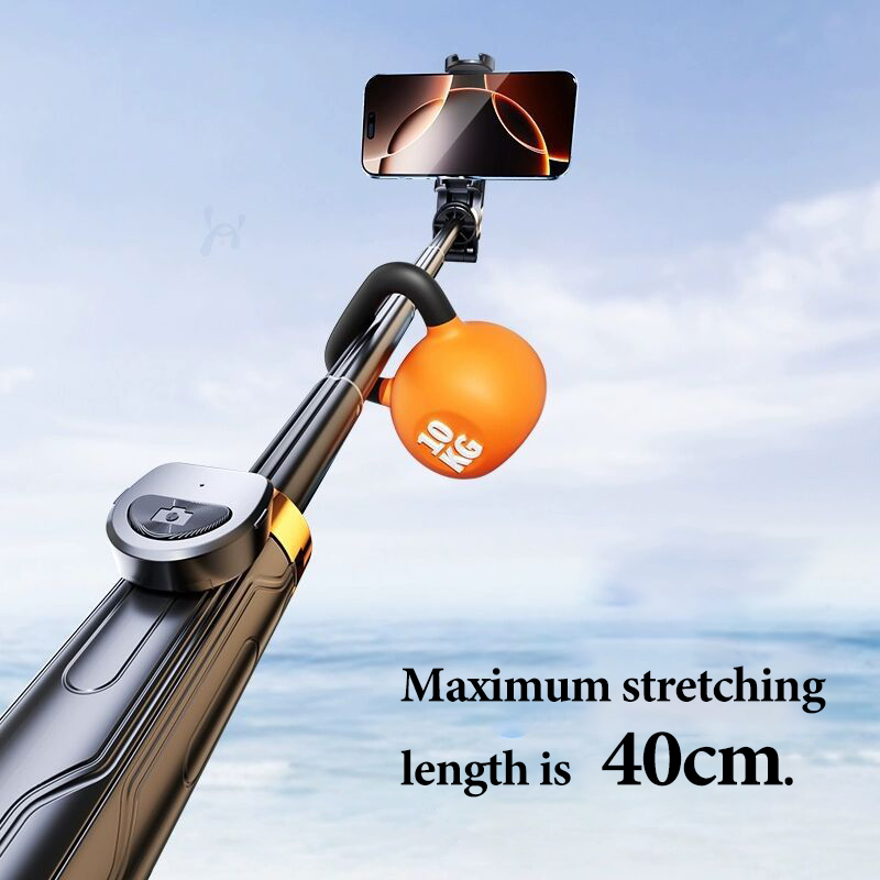 Palo de Selfie Extensible para - Auto Tracking Tripod reseña y precio
