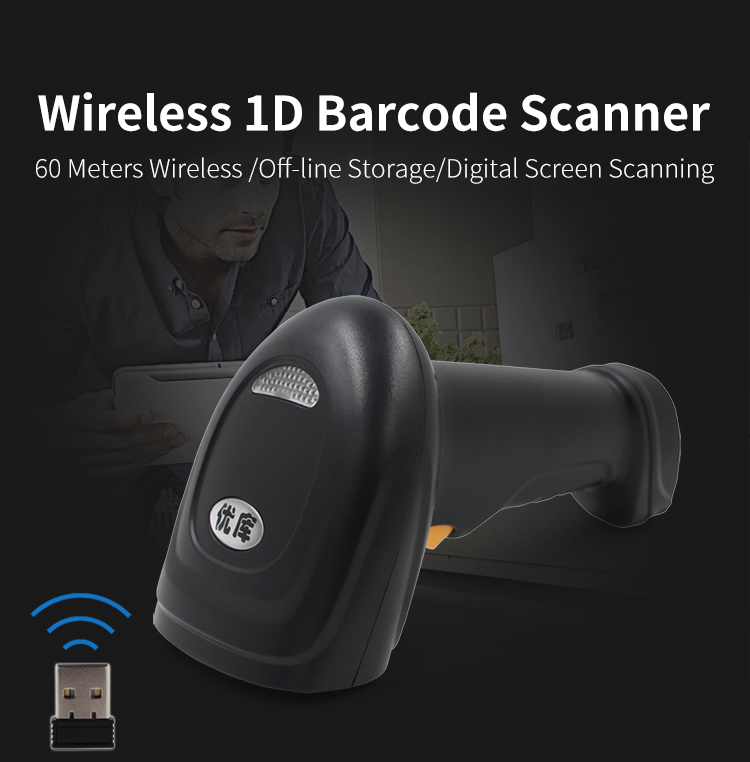 Escáner de código de barras in - Barcode Scanner Wireless reseña y precio