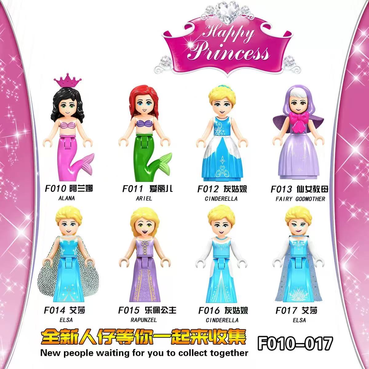 Set de Figuras de Bloques de C - Elsa Gadget reseña y precio