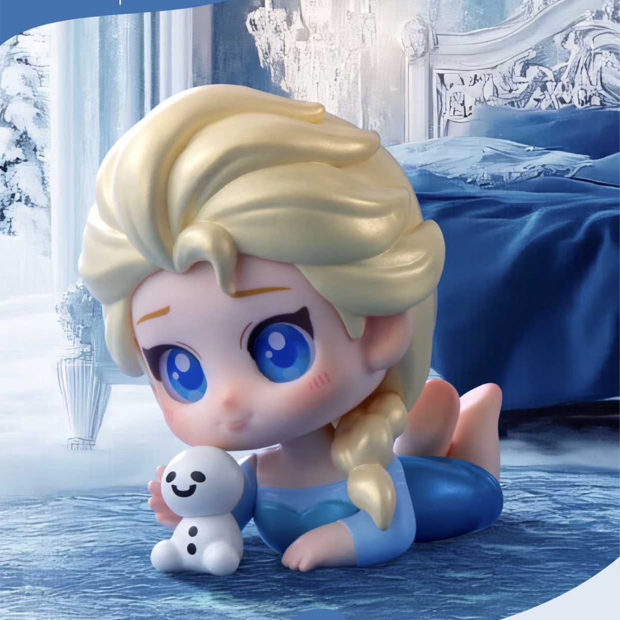 Caja ciega para siesta de la t - Elsa Gadget reseña y precio