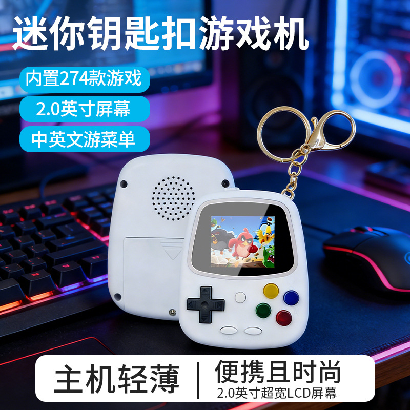 Consola de Juegos Portátil H3  - Handheld Game Console reseña y precio