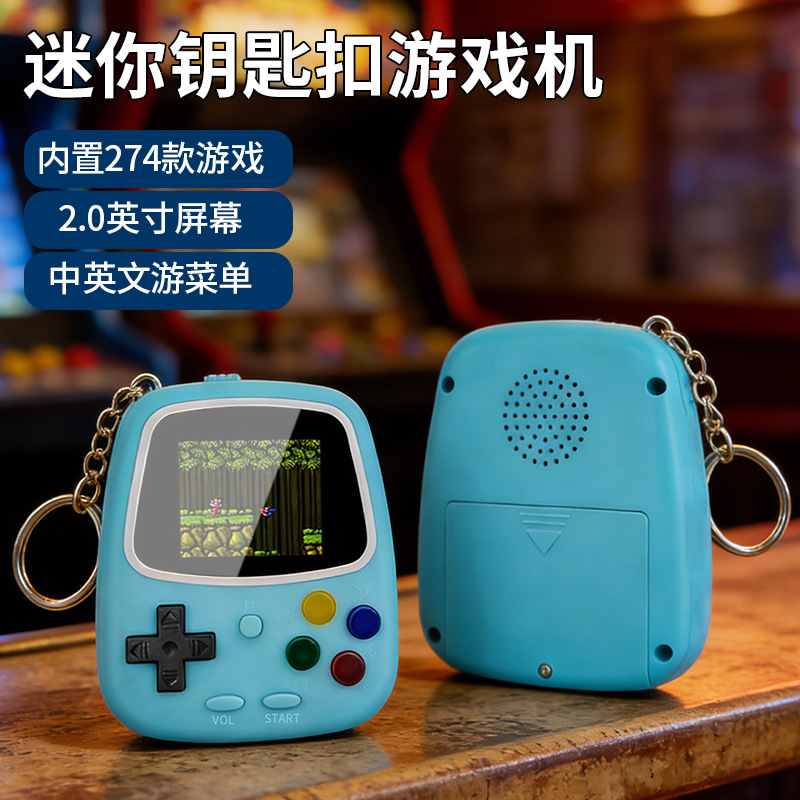 Consola de Juegos Portátil H3  - Handheld Game Console reseña y precio