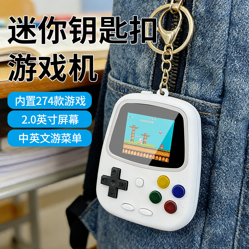 Consola de Juegos Portátil H3  - Handheld Game Console reseña y precio