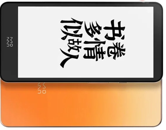 InkPalm 5 Mini, lector de pant - E-Ink Tablet Reader reseña y precio