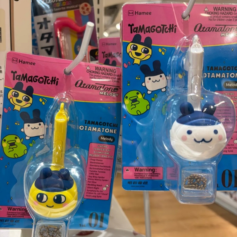 Juguete electrónico Tamagotchi - Electronics Or Gadgets reseña y precio